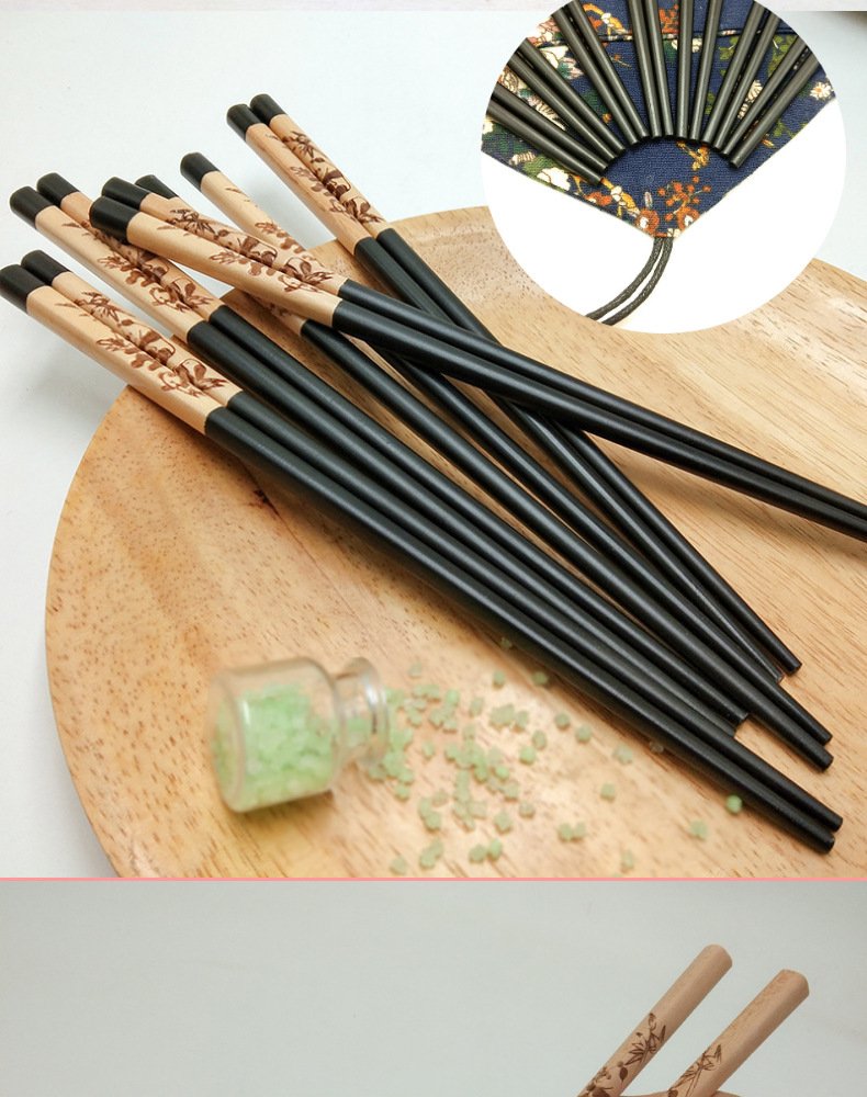 成人木筷