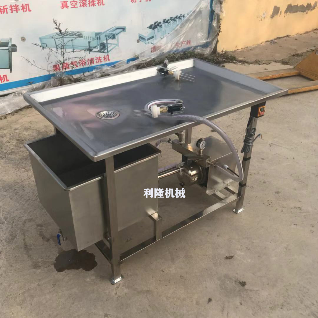 lilongjixie1023143725 (1).jpg
