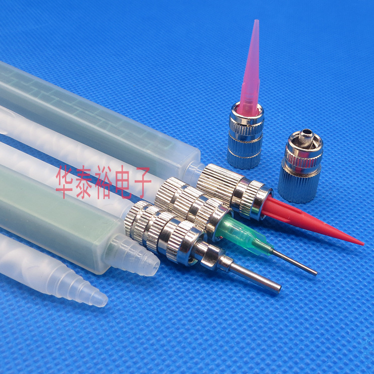 混合管转接头/AB混合管/点胶针筒/静态混合/金属混合管转针头配件