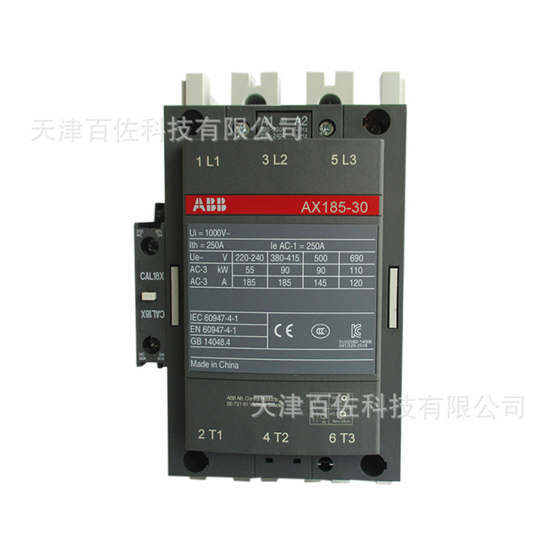 AX系列ABB接触器AX185-30-11-84交流接触器110V/110-12接触器