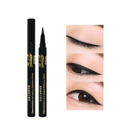 One piece On behalf of perfect three-dimensional Eyeliner waterproof Halo Quick-drying Makeup artist Studio Eyeliner Liquid Pen