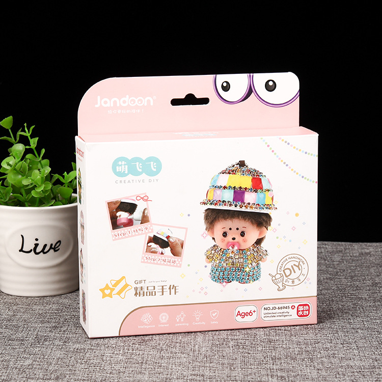 厂家彩盒定制 玩具包装盒子批发 定制图案白卡纸冲孔可挂盒子