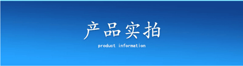 QQ图片20190814105443