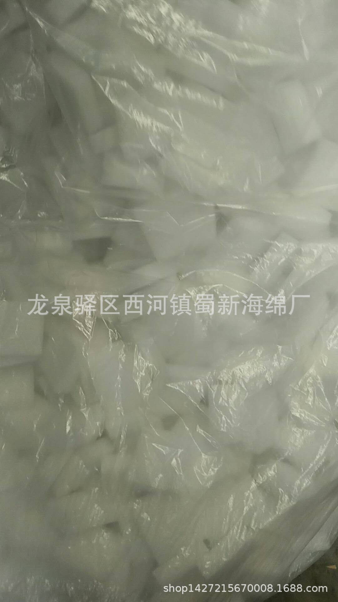 厂家直销酒瓶防震包装海绵泡沫/成型异形酒瓶泡沫包装