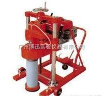 RF-20 многофункциональный/бетонный/сверлильный станок