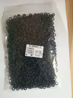 橡膠圈100 101 102 103 104 105 106 107 108*7O型圈108.5密封圈