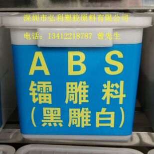 �߹�ABS�D���� �h���� ������ �ڵ��.�ڵ��ɫ���w �S�ҬF؛����