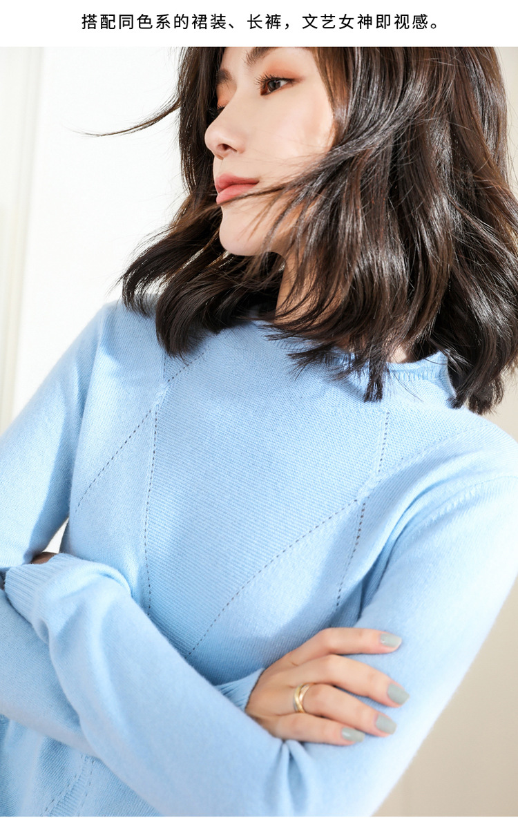 Pull femme - Ref 3414724 Image 22