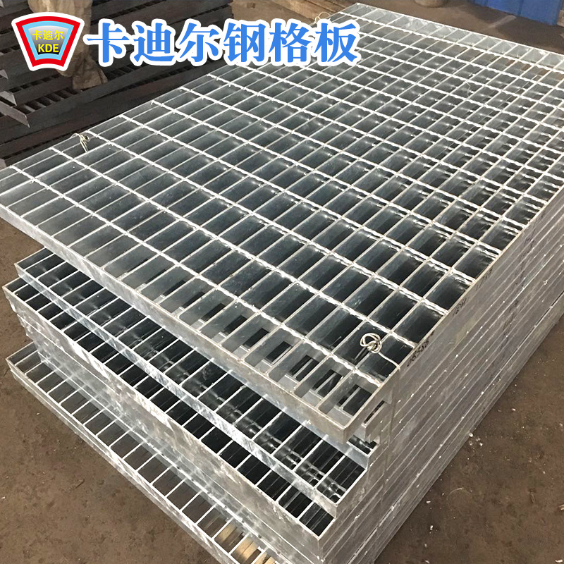 无锡厂家Q235格栅板钢格栅热镀锌钢格板不锈钢钢格栅板钢制网格