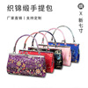 technology Tapestry silk Embroidery Cloth bag Manufactor Direct selling 7-inch Semicircle Makeup Hyacinth bag Handbag