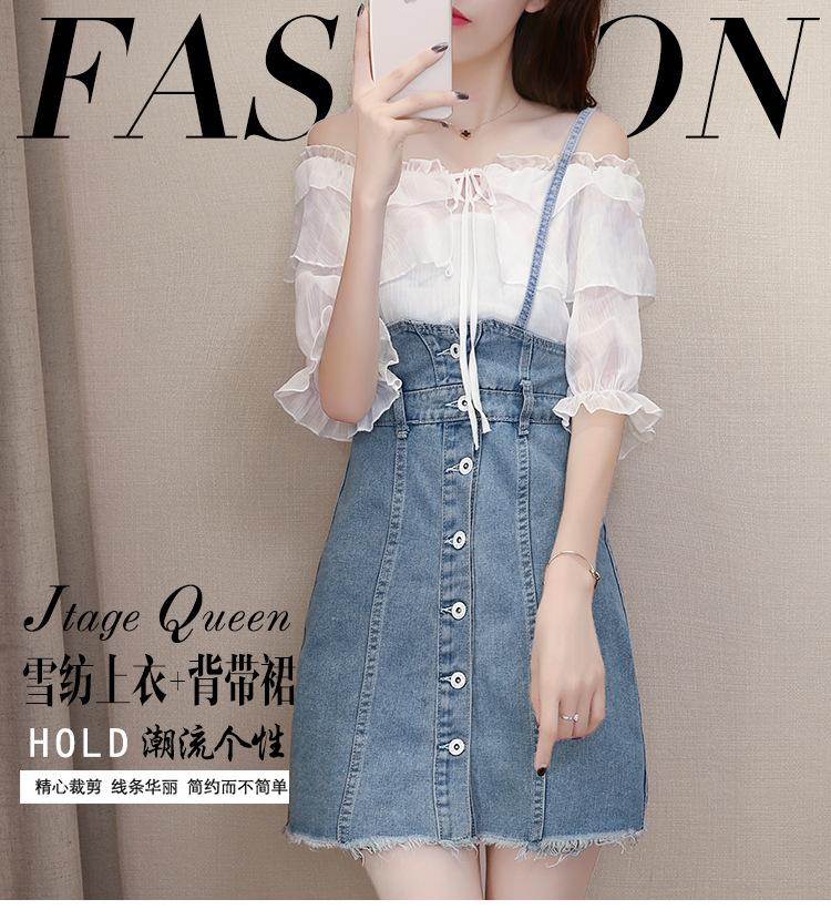 Costume femme en Chiffon + cowboy - Ref 3334186 Image 6