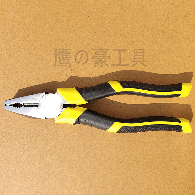 鹰之豪老虎钳 (3)