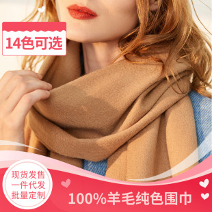 ���ɹŏS�Ҽ���ë�������lSWR0256�a��؛Դ�ﶬ�ٴů����