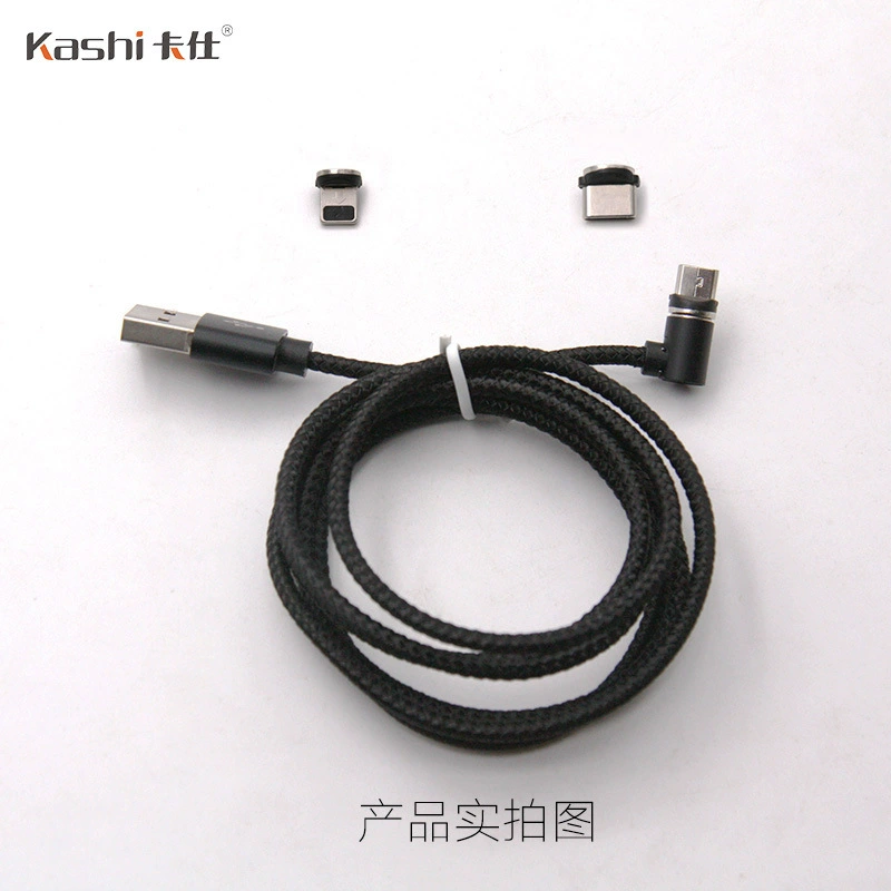 Elbow magnetic absorbing magnetic Android applicable Apple Type-C blind suction plug fast charging electromagnetic suction data cable