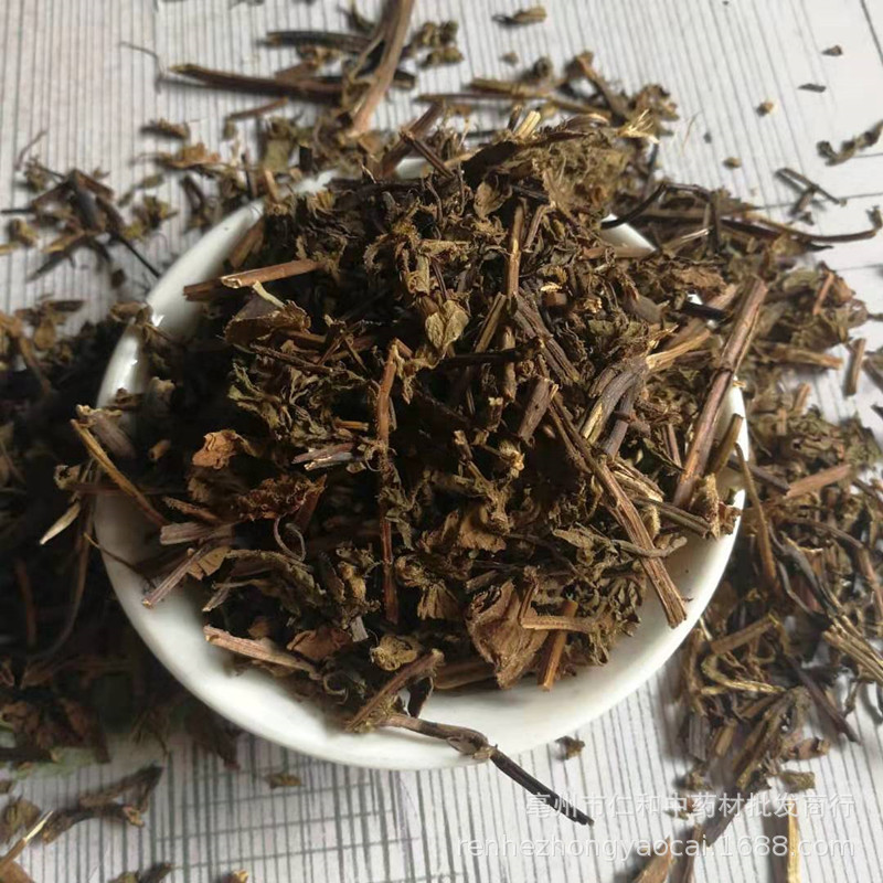 Dried Grass Jelly Herb Liang Fen Cao 500g Culinary Chinese Herbal Ingredient overview