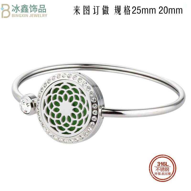 Factory spot custom stainless steel perfume essential oil aromatherapy bracelet aromatherapy essential oil diffuser bracelet