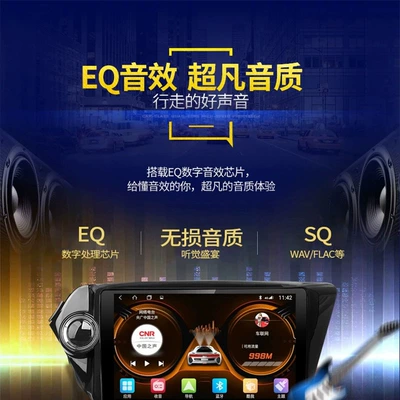 all-in-one machine, Car Convenient GPS Navigation