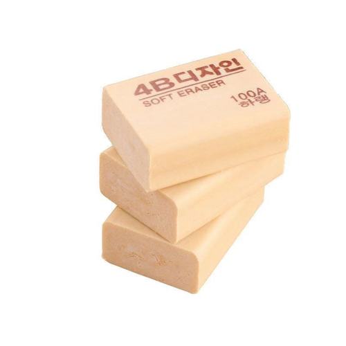 Manufacturer Direct Sales Eraser Exam-Specific Art Professional TPR Pencil Eraser Yellow 4B Eraser