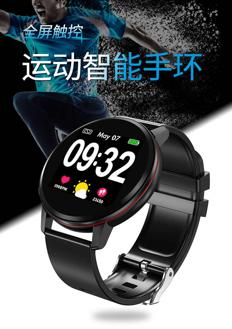 Montre intelligente - Ref 3390395 Image 9