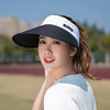 Summer beach sun hat solar-powered, sun protection cream for leisure, new collection, UF-protection