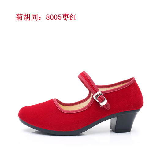 Old Beijing Cotton Shoes New Medium Heel Women's Work Shoes Red Anti-Slip Performance Formal Shoes Hotel Square Dance Low Mouth Women's Shoes