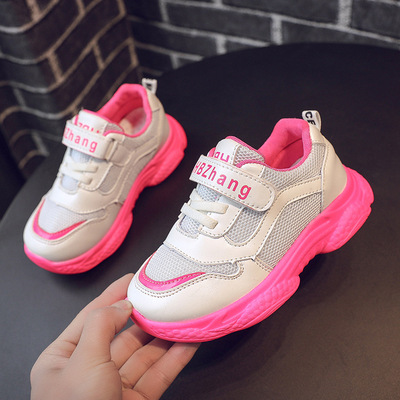 new pattern 2019 Spring and summer children gym shoes student Korean Edition Single shoes Bright lines Versatile Student shoes