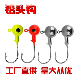 鱼饵;其他垂钓用品;鱼钩