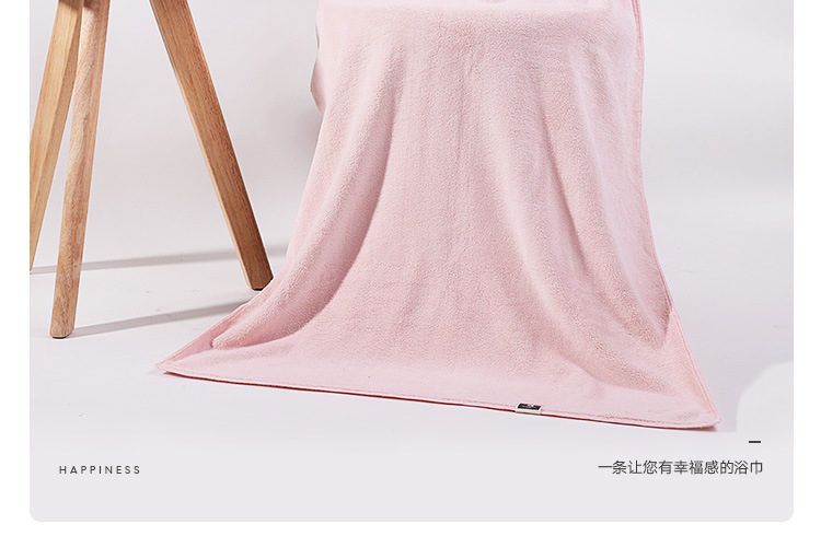 珊瑚绒浴巾_06.jpg
