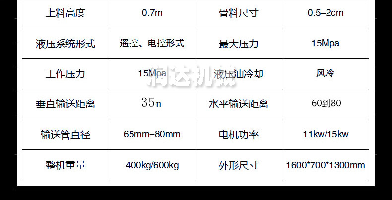 详情_05.jpg