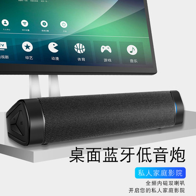 跨境新款 tws无线蓝牙音箱4.2便携式插U盘回音壁户外迷你蓝牙音响