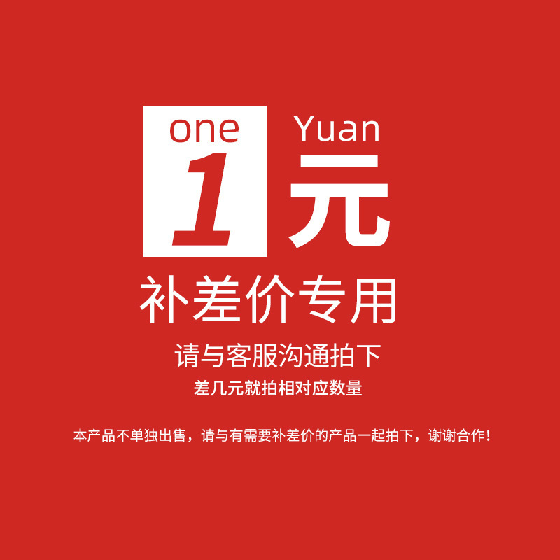 11101089938_1065585933