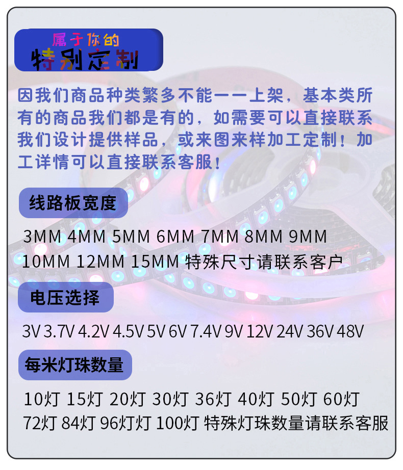 流星灯1_03.jpg