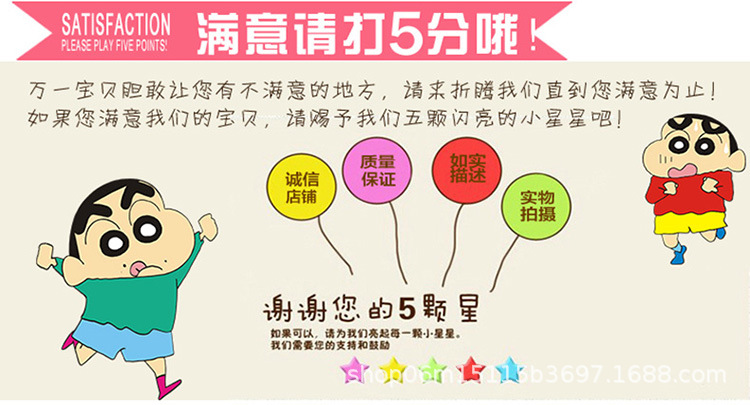 隔尿垫详情2_15.jpg