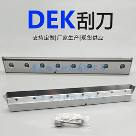 导轨;其他电子制造;其他行业专用