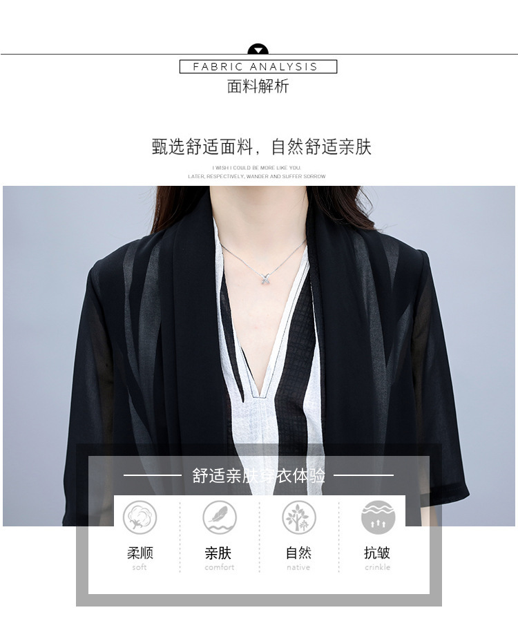 Costume femme UNE GéNéRATION en Mousseline - Ref 3335694 Image 13