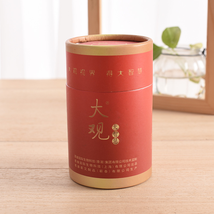 牛皮纸罐纸盖圆筒 茶叶罐化妆品盒纸罐 礼品包装纸筒彩印定制logo