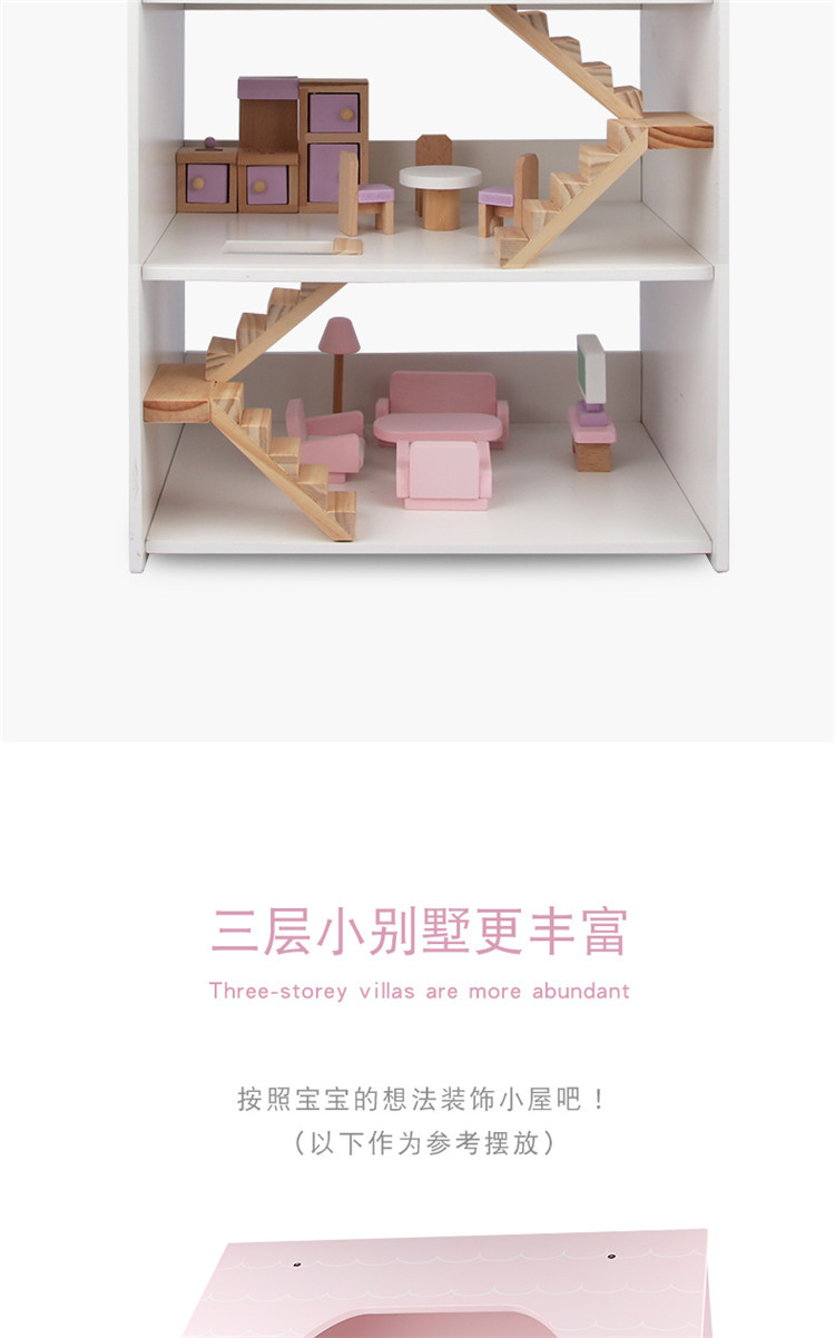 详情页2_04.jpg