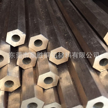 �h���~�� C3604�����S�~�� 30*30*2.0mm�S�~���� H62�S�~���ǰ�