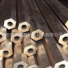 环保铜管 C3604六角黄铜管 30*30*2.0mm黄铜方管 H62黄铜六角棒