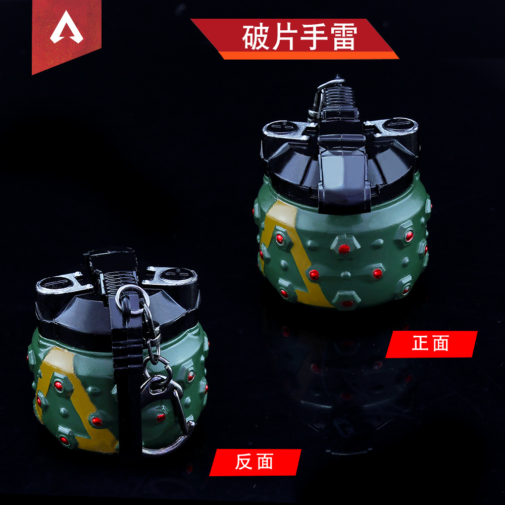 Сломанная ручка