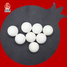 95-98含量氧化铝填料球 耐火材料用高铝球  氧化铝球