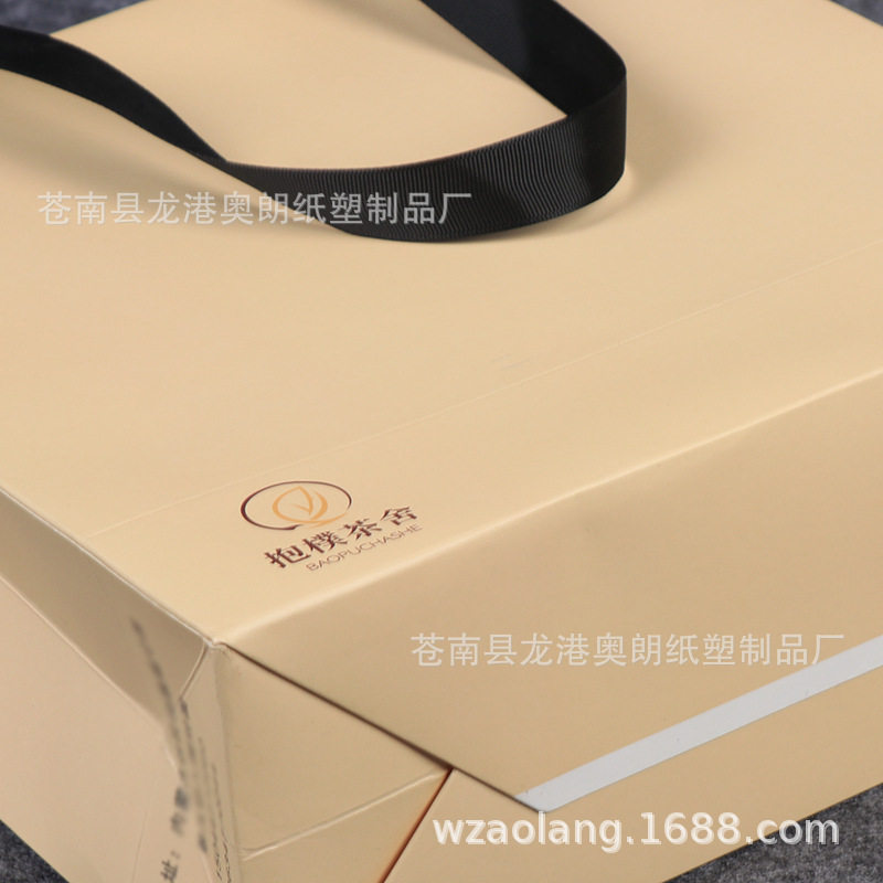 外卖奶茶打包纸袋定制 烘培手提袋定制LOGO快餐便当牛皮纸袋定做