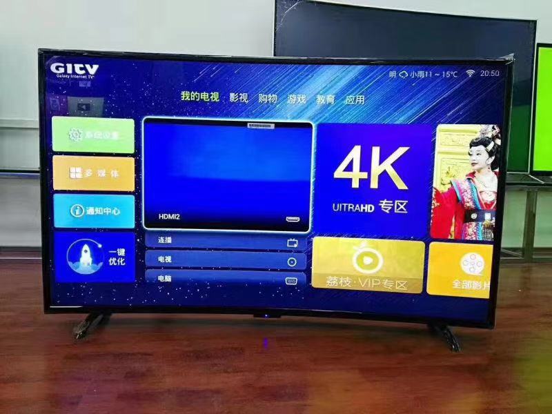 factory TV 32/40/50/55/65 inch 4k HD sma...