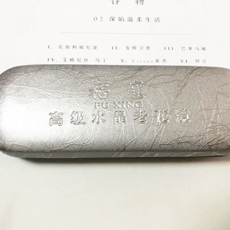 Очки, модная жестяная коробка, стиль, 10 штук