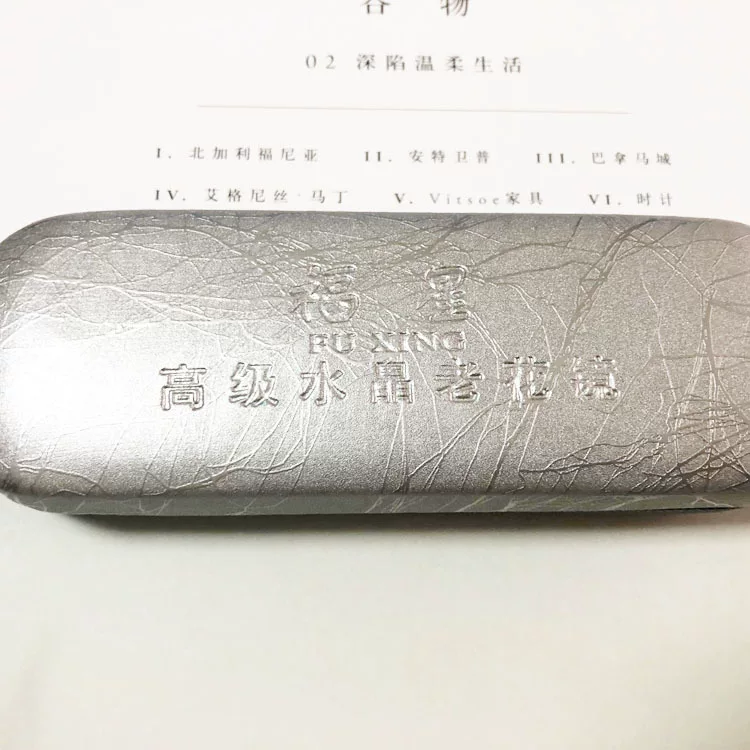 Очки, модная жестяная коробка, стиль, 10 штук
