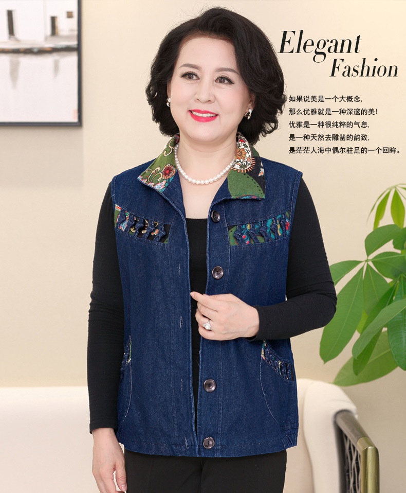 Gilet femme en Denim - Ref 3316832 Image 9