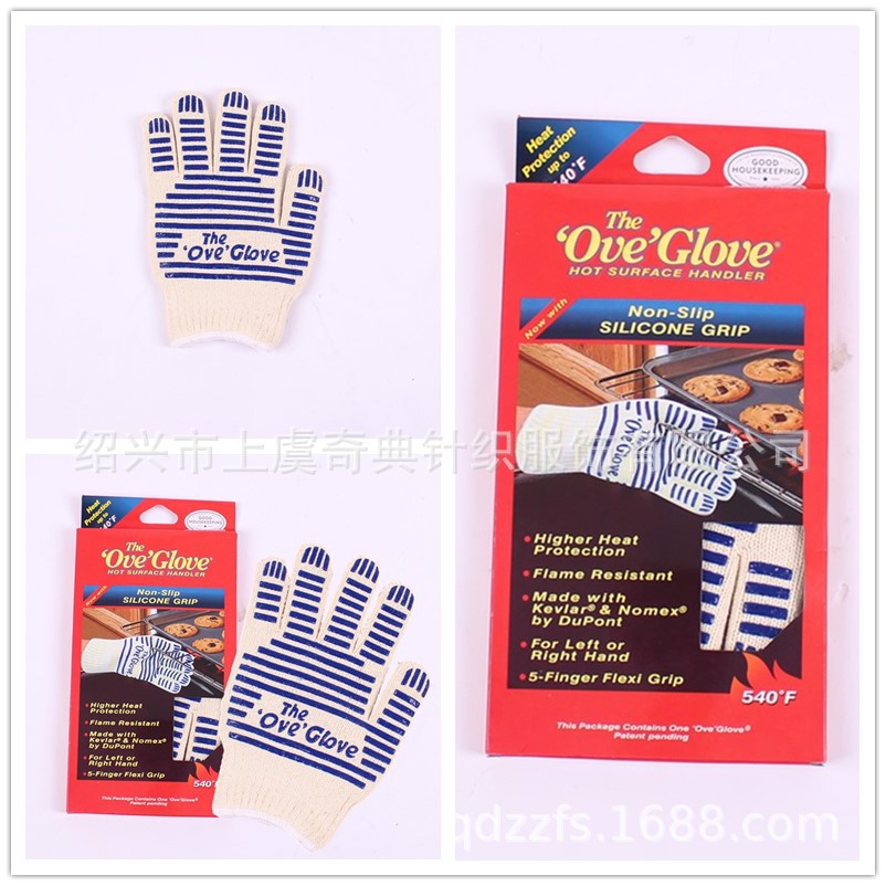 IMG_7736_副本_副本12