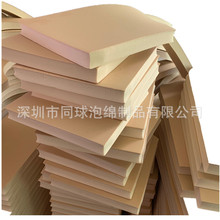 ��ɫNBR����PVC���ܰl�ݲ��Ͼ����¸��F�㲿���o�Ϻ��d���S