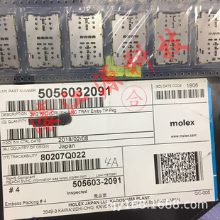 5056032091 505603-2091 Molexԭ�b���� SIM����