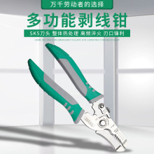 �ϰĶ๦�܄����Q�๦�ܓܾ��Q��Ƥ�Q��|��Ƥ늾���Ƥ�Q�ƾ��Q